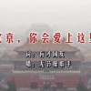 左岸春风一语断蓝今天